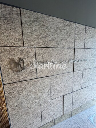 ザ・パークハビオSOHO南青山の物件内観写真